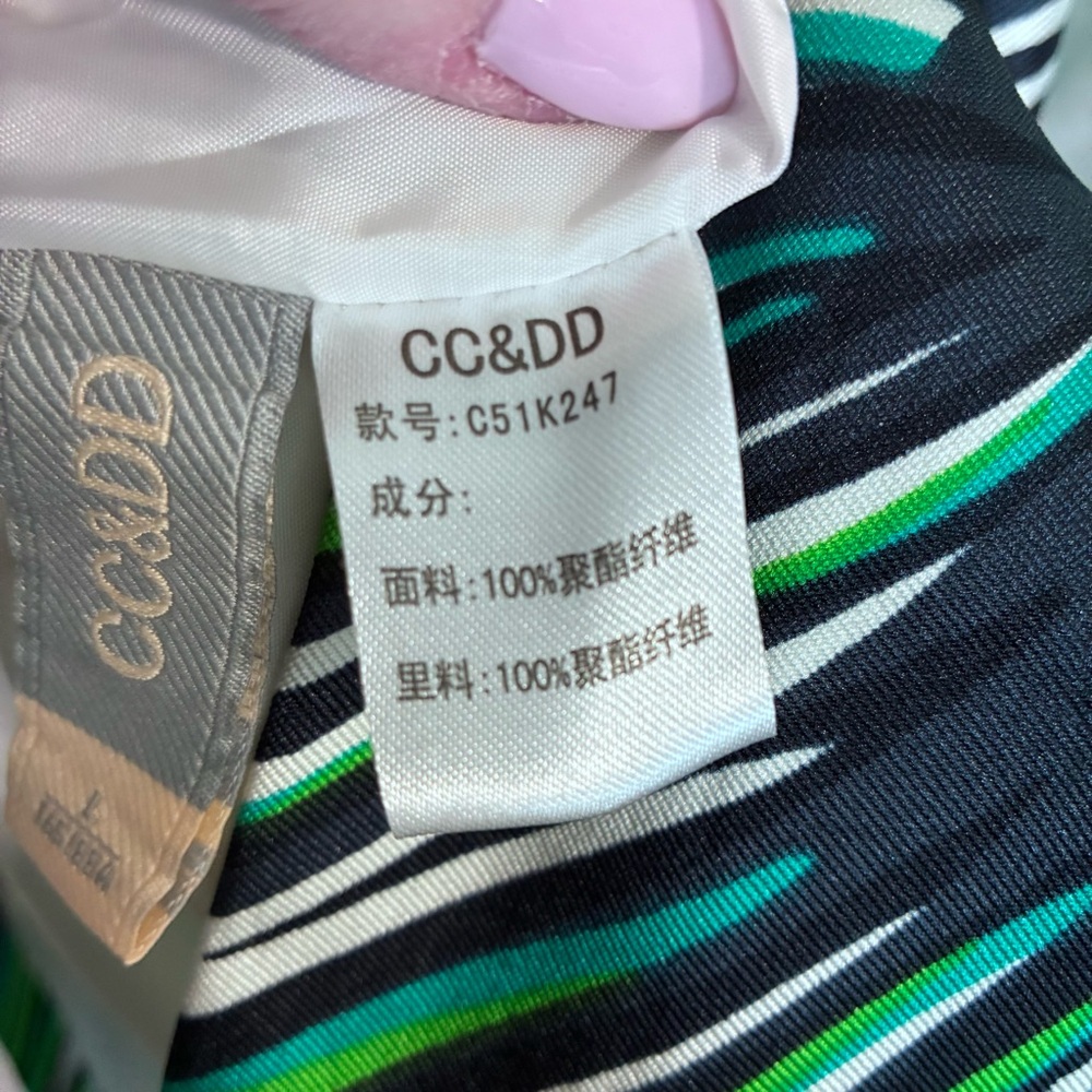 CC & DD - Tropical Sleeveless Dress with Bold Leaf Design - L - Picture 9 of 12
